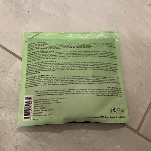 Ahava Pure Scrub and Pure Mud - Picture 2 of 4